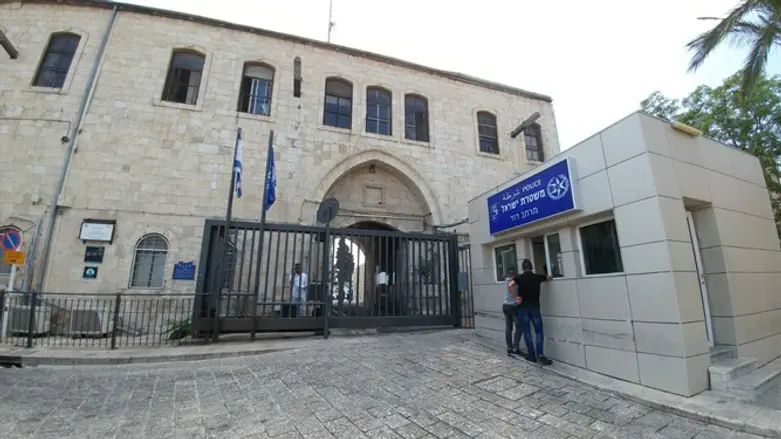 Police station in the Old City of Jerusalem