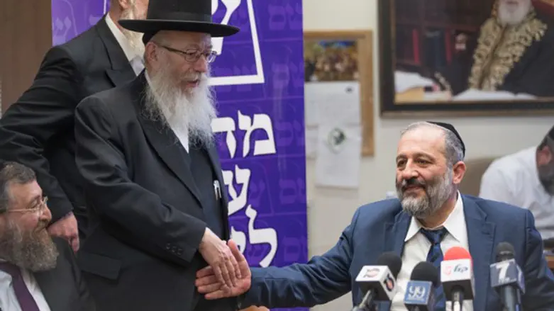 Haredi unity? Ministers Litzman and Deri