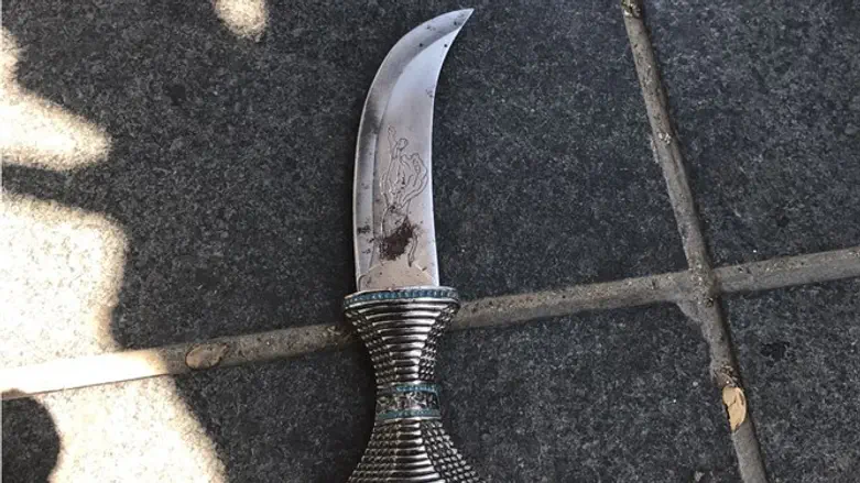 Knife found on suspect's person