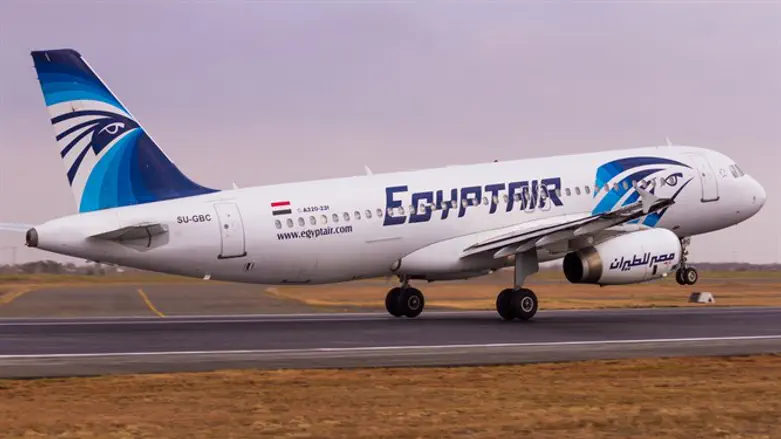 EgyptAir airplane
