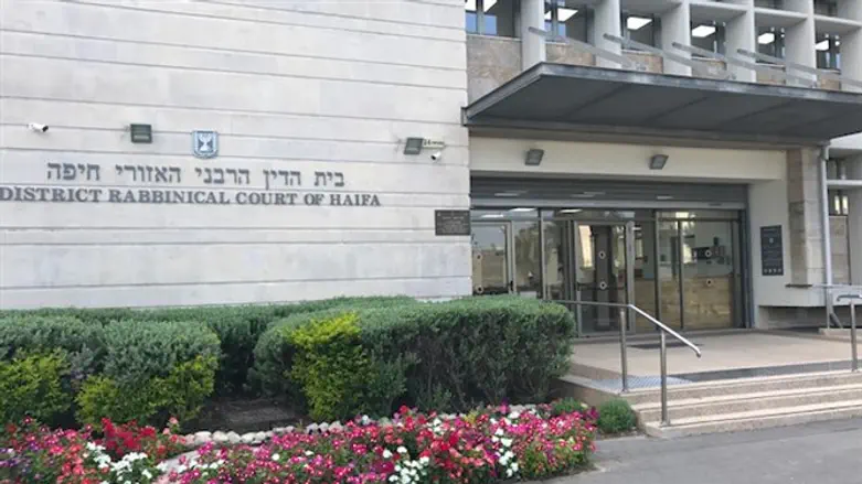 בית הדין הרבני האזורי בחיפה