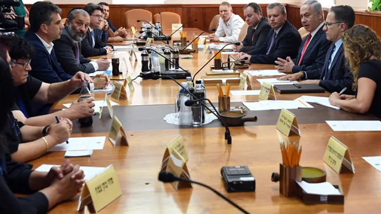 Meeting of ministerial committee