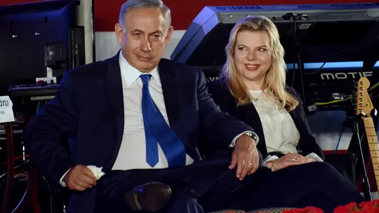 Binyamin and Sara Netanyahu