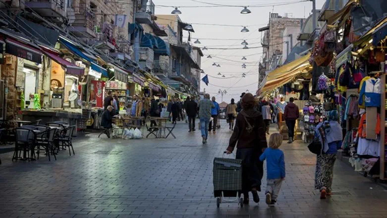 Jerusalem's iconic Mahane Yehuda Market