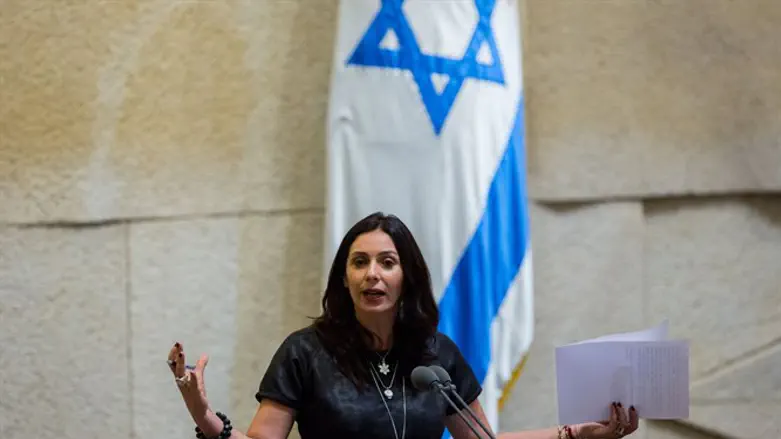 Miri Regev