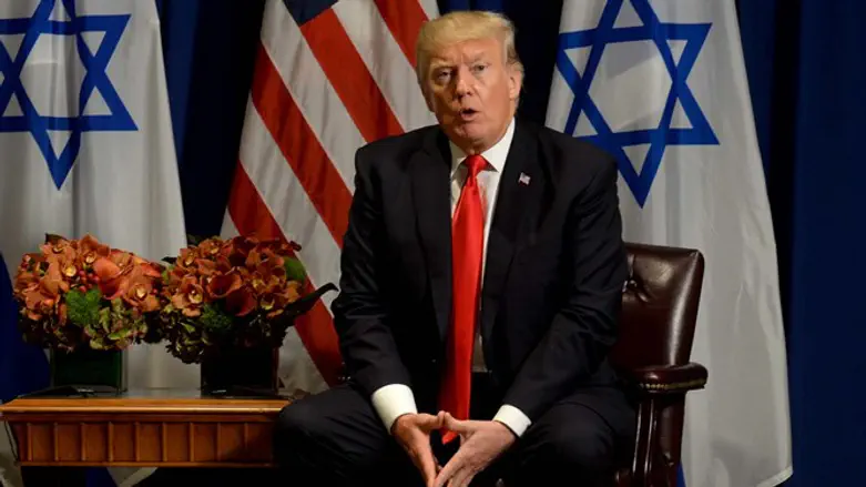 Trump before the meeting with Netanyahu