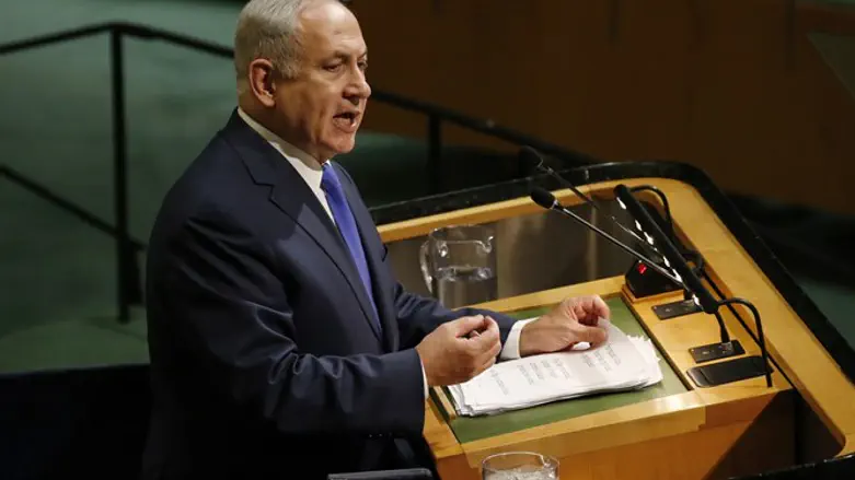 Trump/Netanyahu at UN – a USA point of view