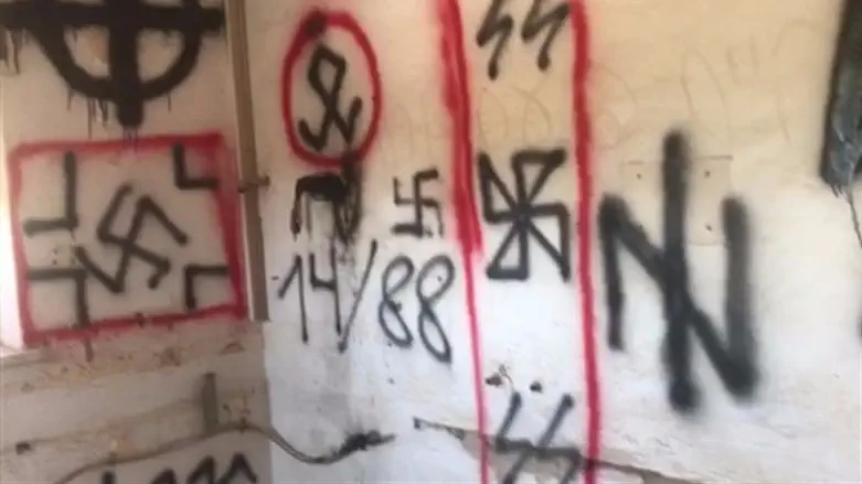 Swastika in Jerusalem