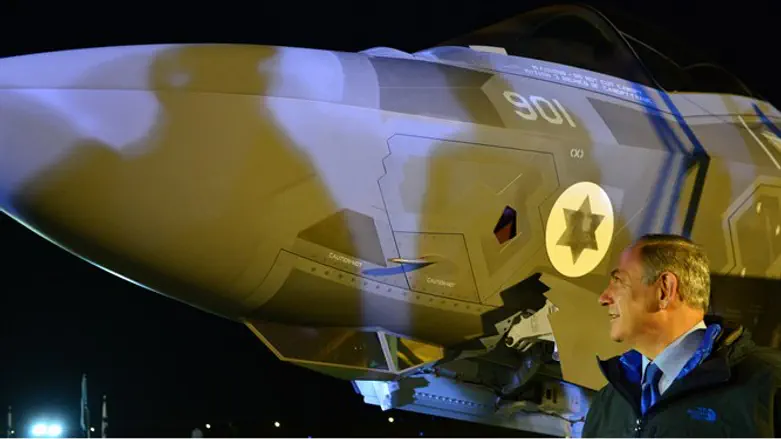 Binyamin Netanyahu at ceremony for new F-35 Adir stealth fighter jet