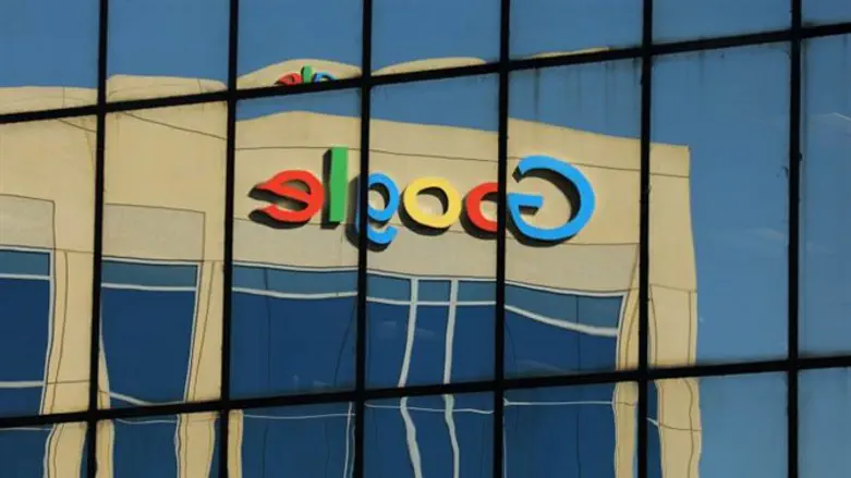 בניין של גוגל בקליפורניה