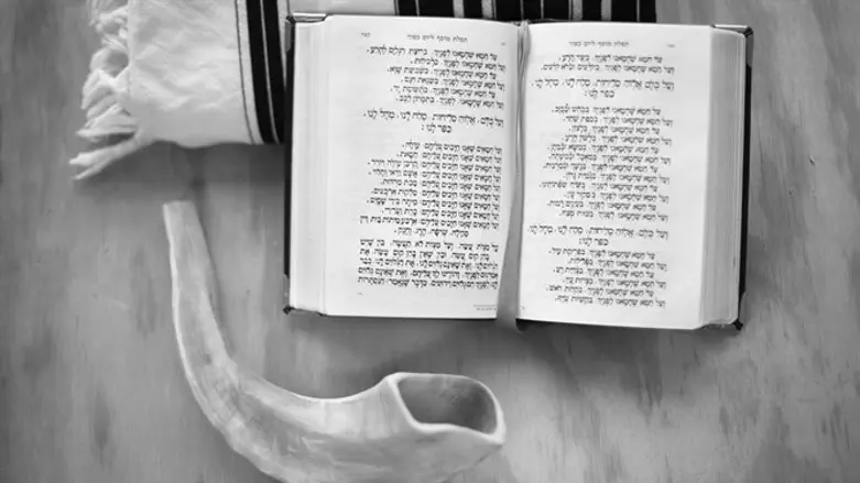 Yom Kippur 100 years or more  ago, in words and photos