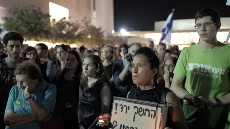 Left-wing demonstration in Tel Aviv (archive)