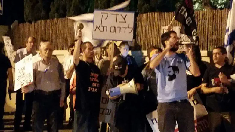 ההפגנה הערב בתל אביב