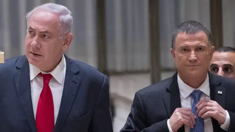 Netanyahu and Edelstein