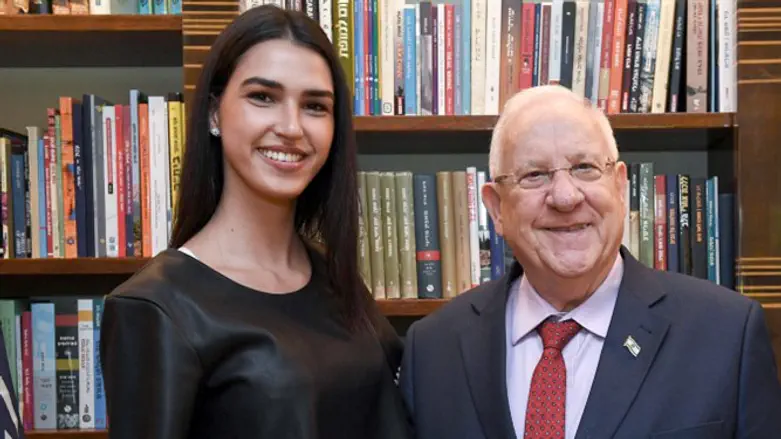 "Мисс Израиля 2017" Ротем Раби с президентом Реувеном Ривлиным