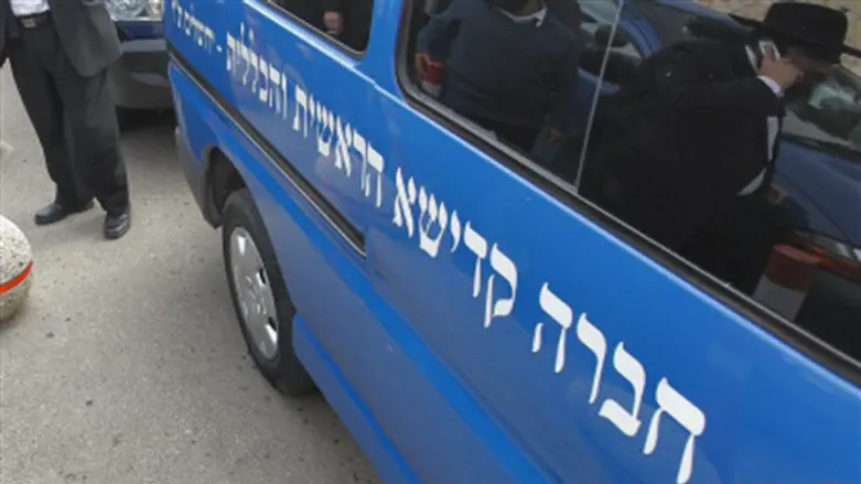 Van belonging to Hevra Kaddisha
