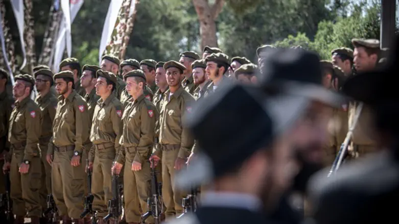 Haredi soldiers from Nahal Haredi