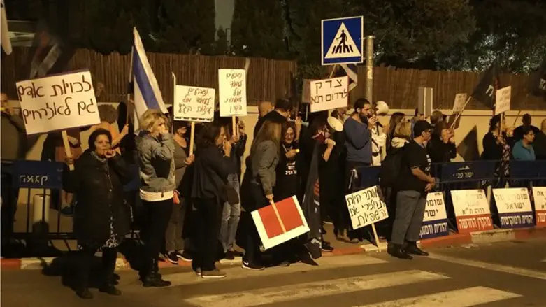 Демонстрация протеста жителей Южного Тель-Авива