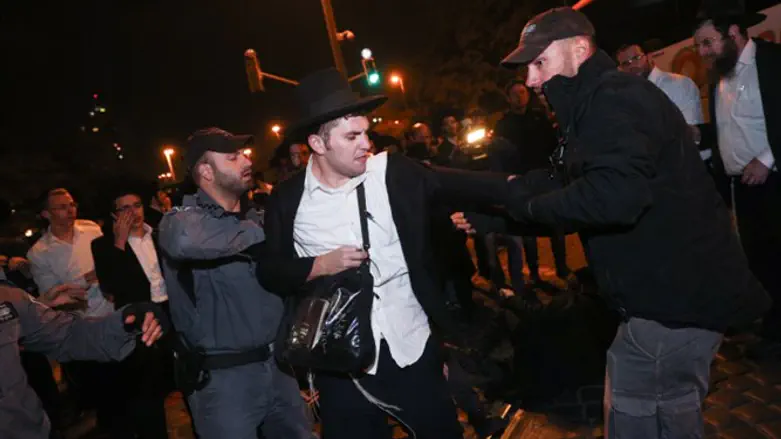 Haredi demonstrators arrested during protest Sunday night