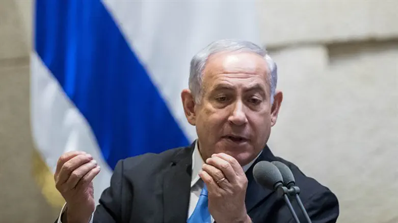 Netanyahu in the Knesset