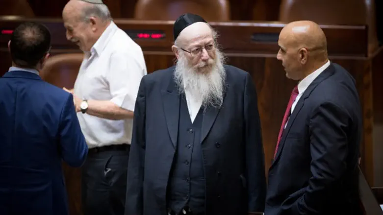 Yaakov Litzman (c), Hamad Amar (r), Nissan Slomiansky (l)