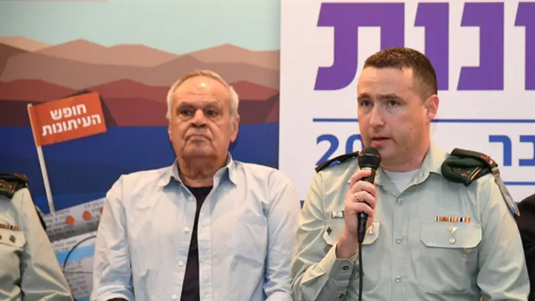 Ronen Manelis and Roni Daniel at the Eilat conference
