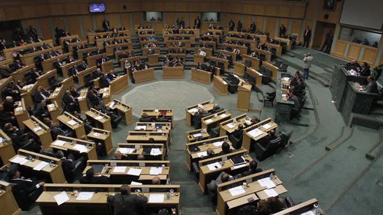 Иорданский парламент. Иллюстрация