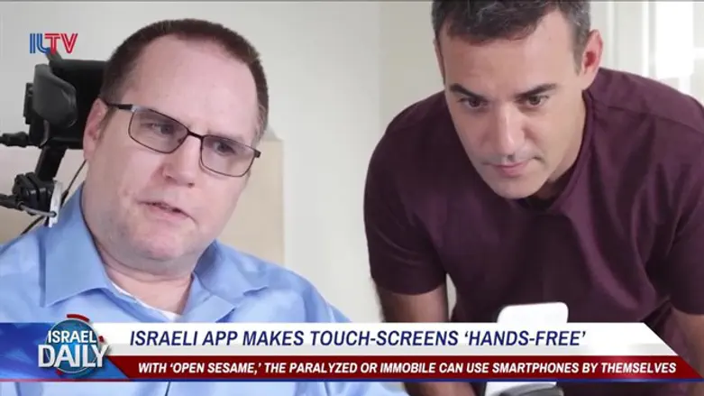 Israeli App Makes Touch-Screens ‘Hands-Free’