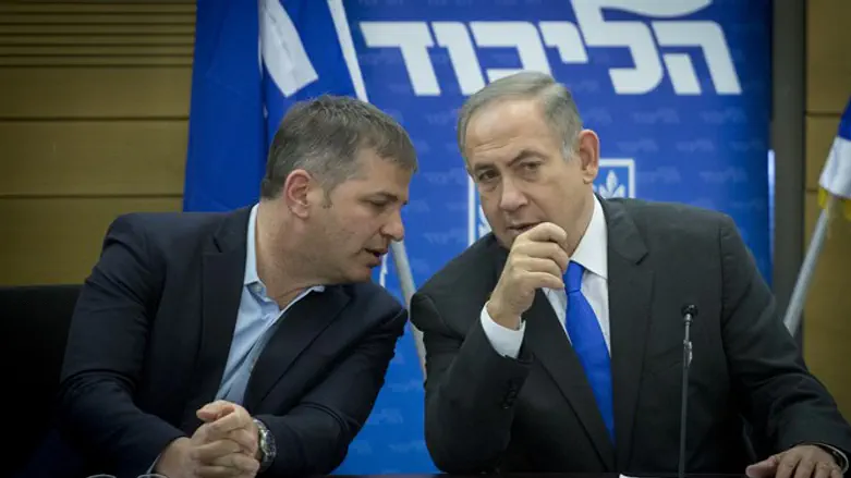 Kish and Netanyahu