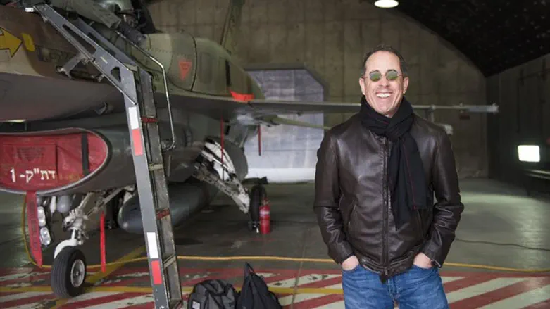 Comedian Jerry Seinfeld at IAF base