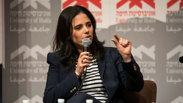 Ayelet Shaked, Justice Minister, speaks during the "This Year in Israeli Law 2017" confere