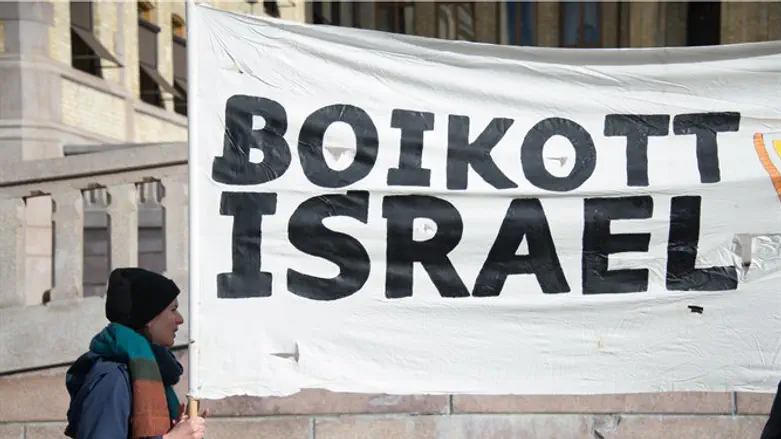 Norwegian protesters encourage boycotting Israel (illustrative)