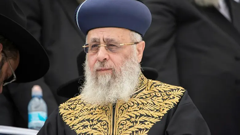 Rabbi Yitzhak Yosef, the Chief Sephardic Rabbi of Israel at Shas party convention at Tedd