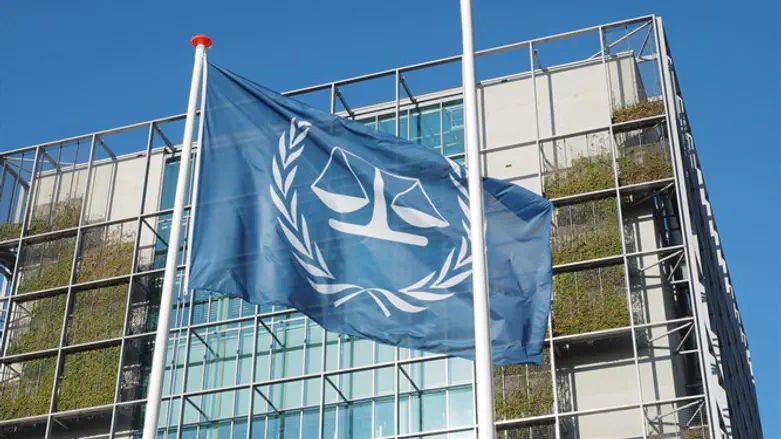 International Criminal Court at The Hague