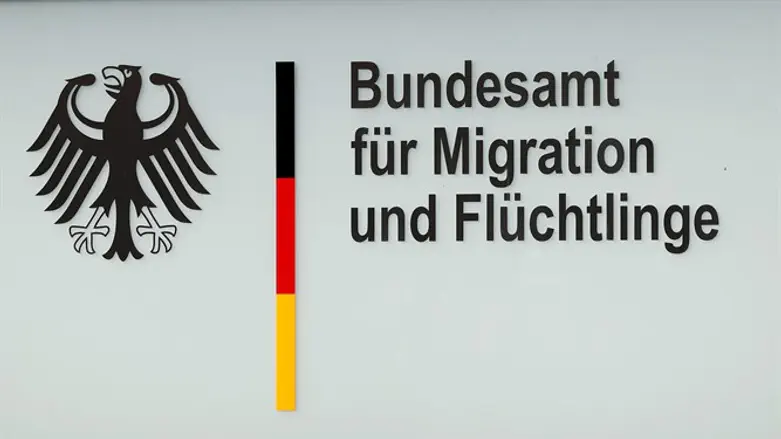 Federal Office for Migration and Refugees in Berlin