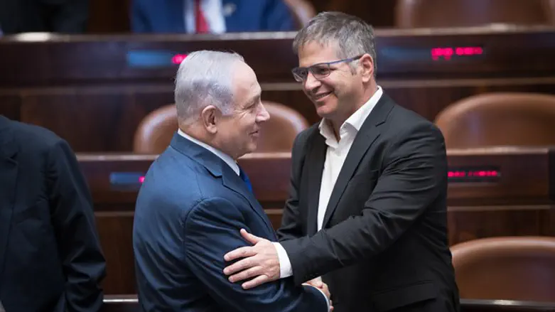 Kisch and Netanyahu