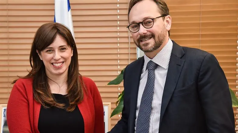 Hotovely and Giaufret