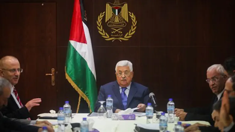 PA president Mahmud Abbas leads meeting of Executive Committee of PLO