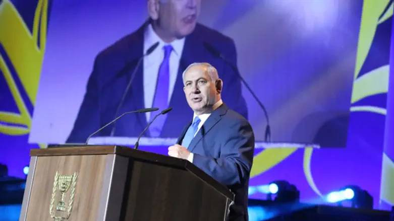 Binyamin Netanyahu speaks at event in Gush Etzion marking 50 years since Six Day War