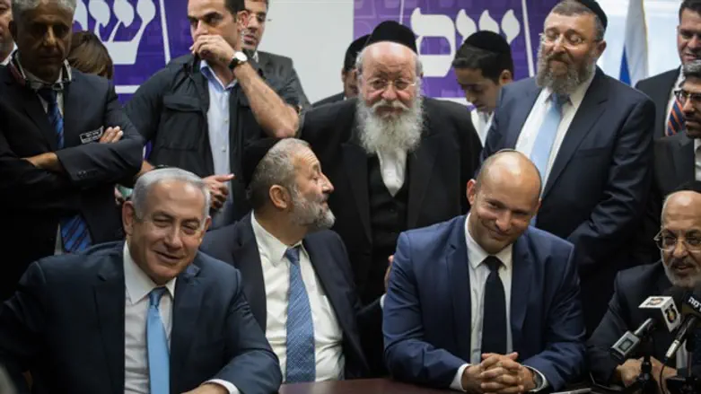 Coalition members including PM Netanyahu, Aryeh Deri, Naftali Bennett, Eliezer Moses