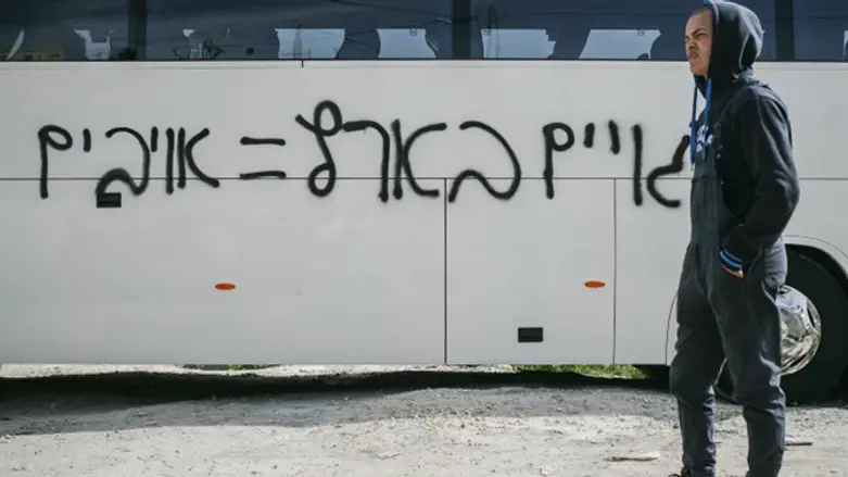 Graffiti on Arab bus in Jerusalem