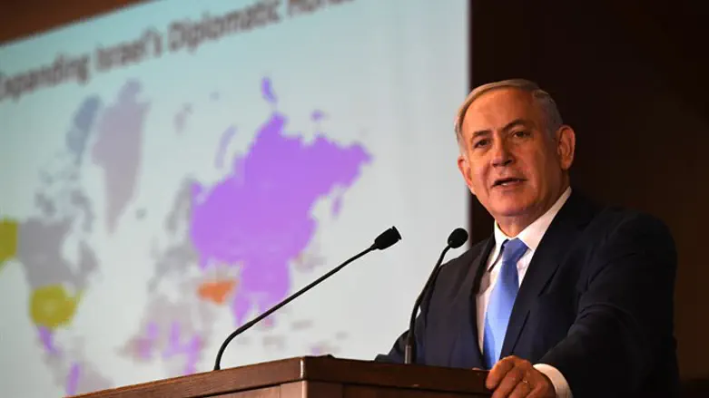 Netanyahu addresses Conference of Presidents
