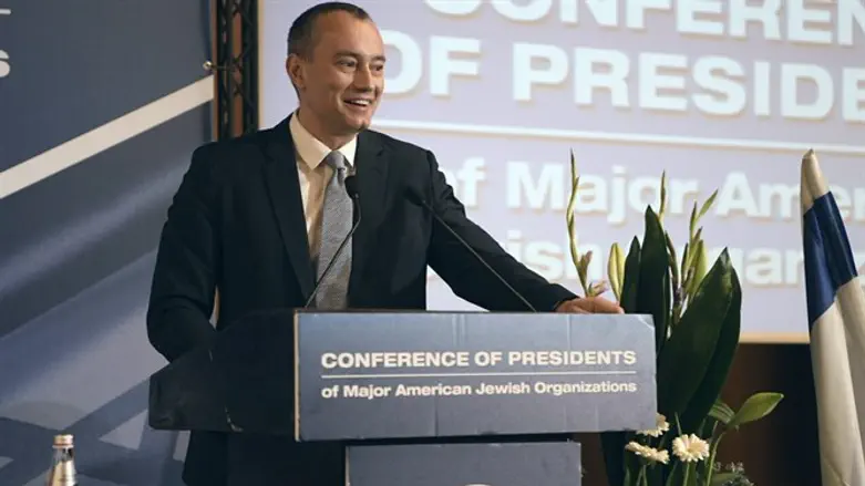 Nickolay Mladenov at the Conference of Presidents