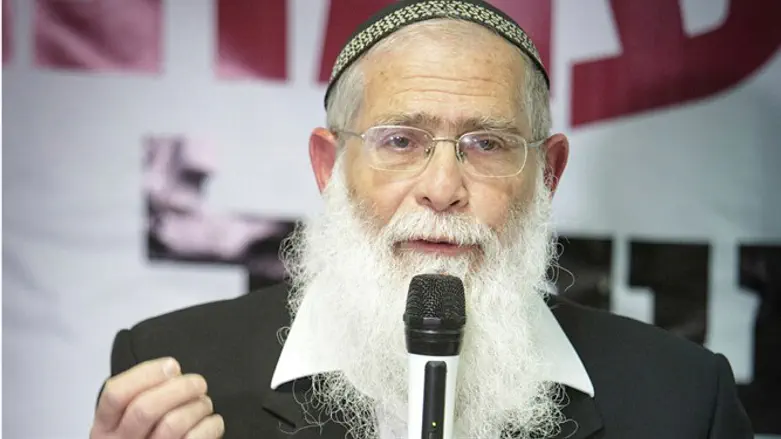 Rabbi Elyakim Levanon