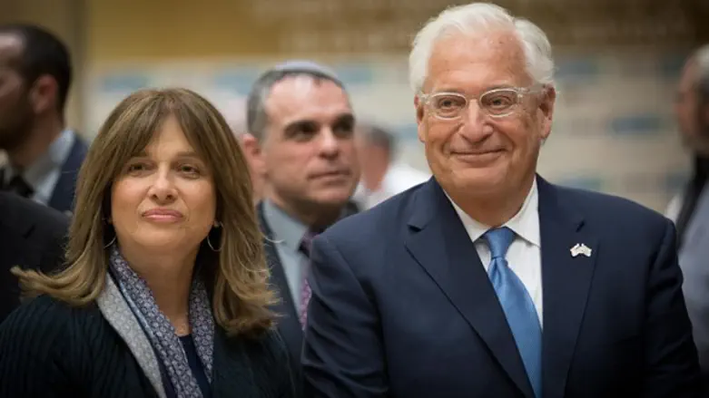 Ambassador David Friedman and his wife