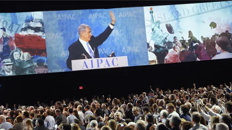 PM Netanyahu speaking at the AIPAC conference
