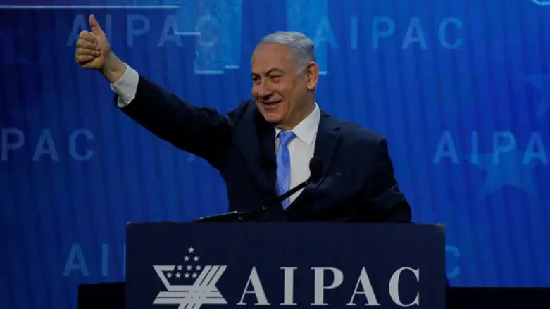 Binyamin Netanyahu at 2018 AIPAC conference