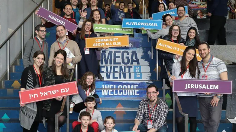 Participants at the Mega Aliyah Fair in New York