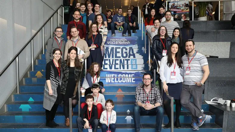 Participants at the Mega Aliyah Fair in New York