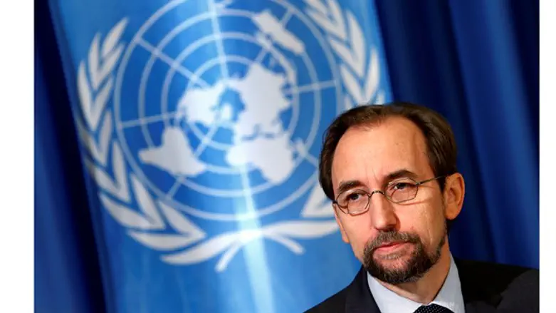 United Nations High Commissioner for Human Rights Zeid Ra'ad Al Hussein